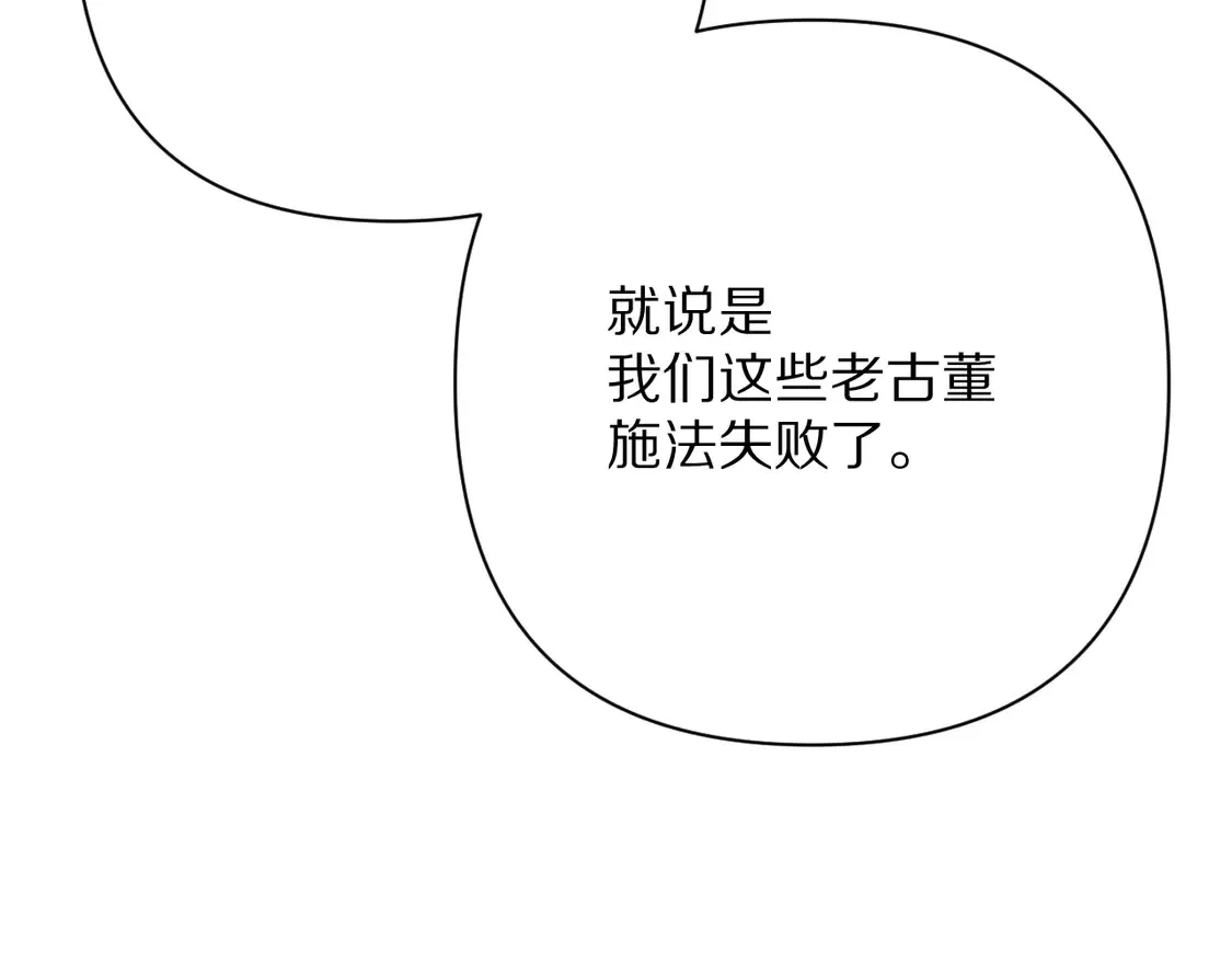 第438页