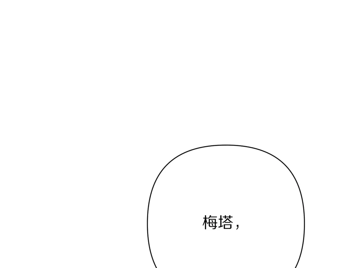 第426页