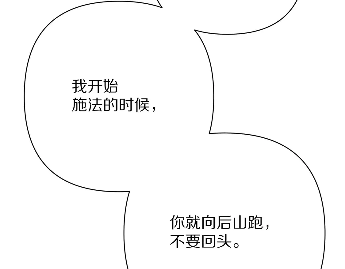 第429页