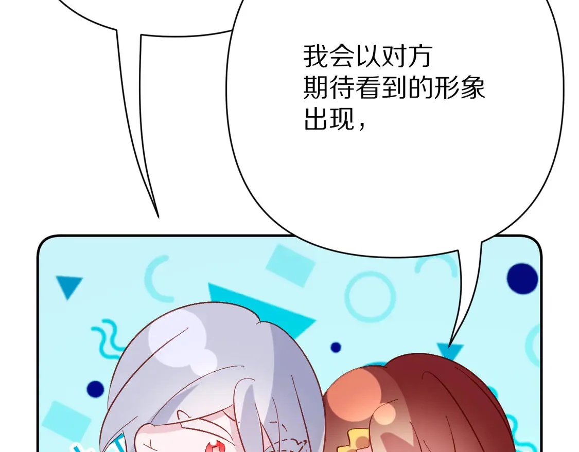 第657页