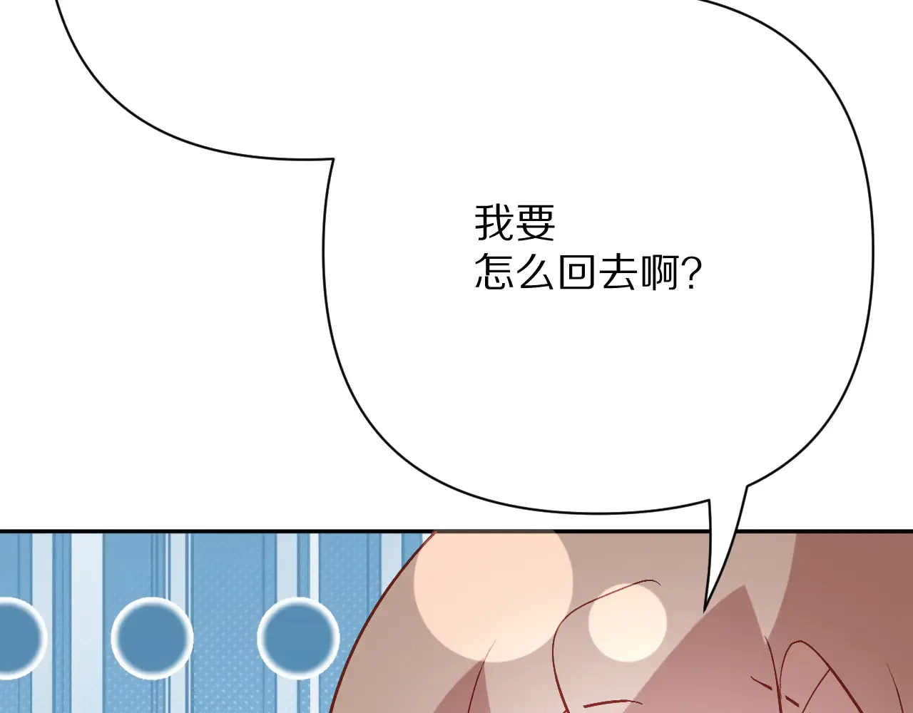 第270页