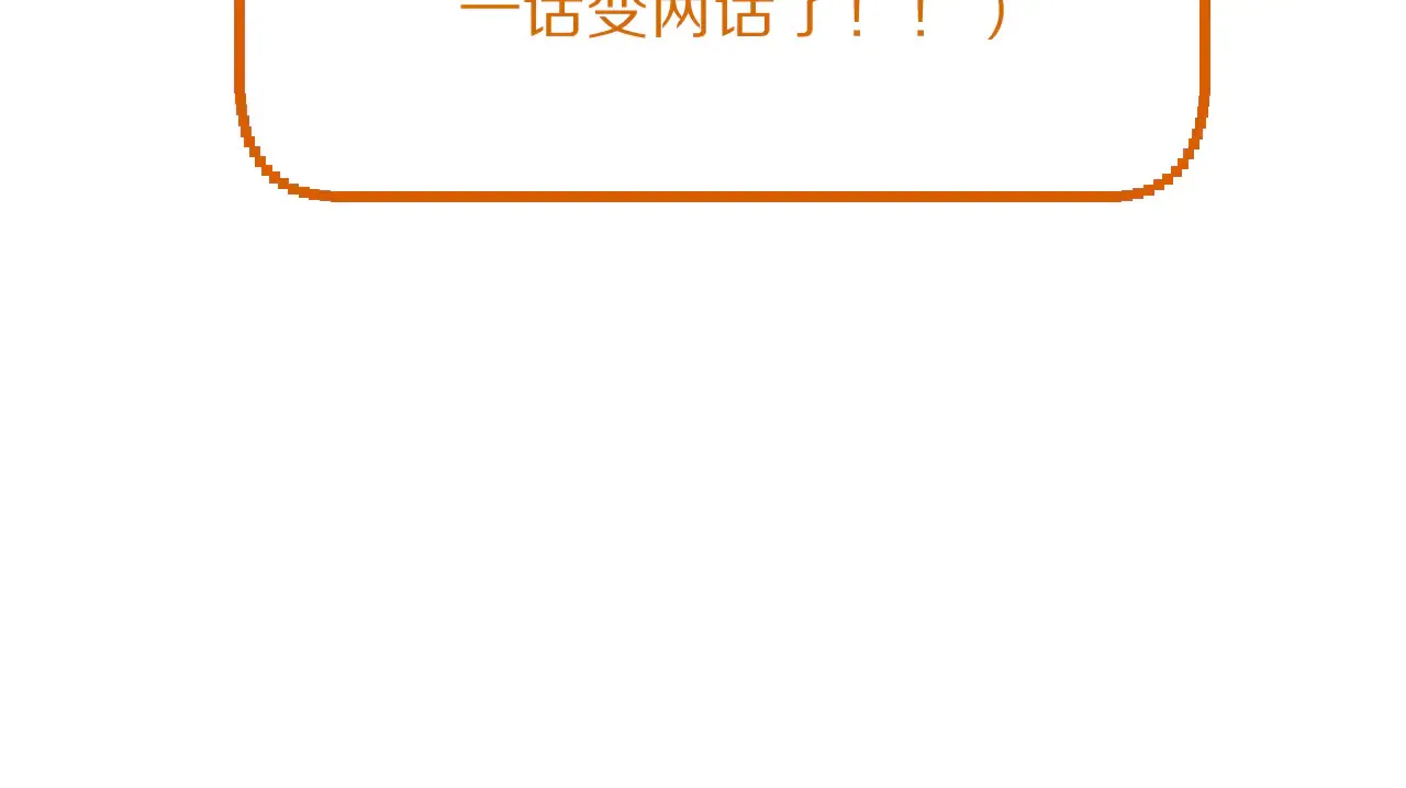 第564页