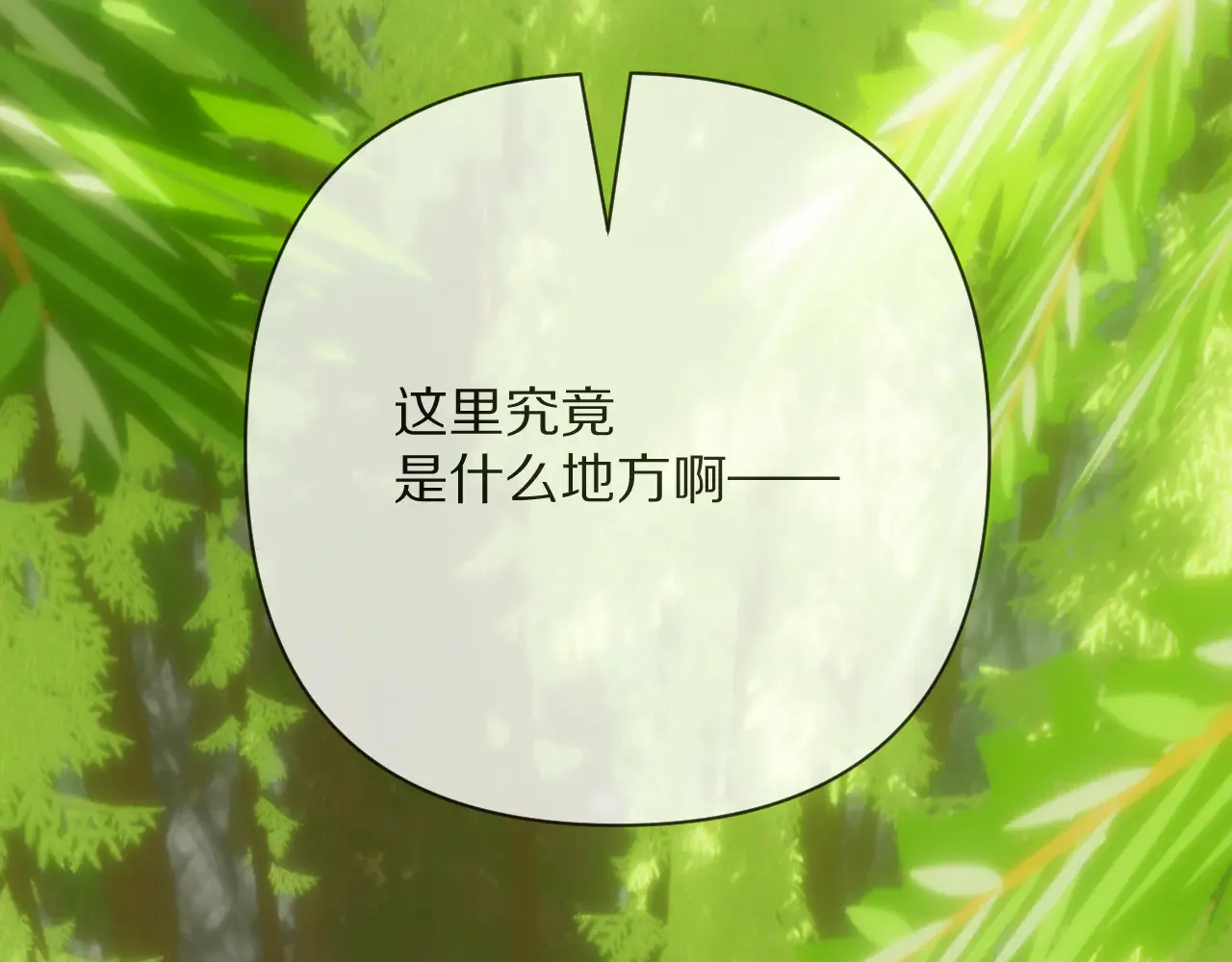 第279页