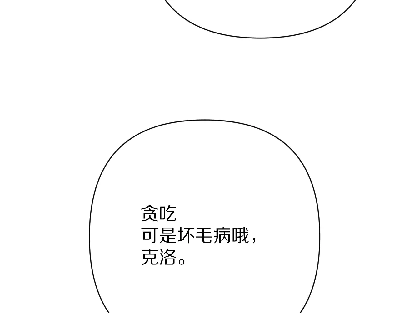 第348页