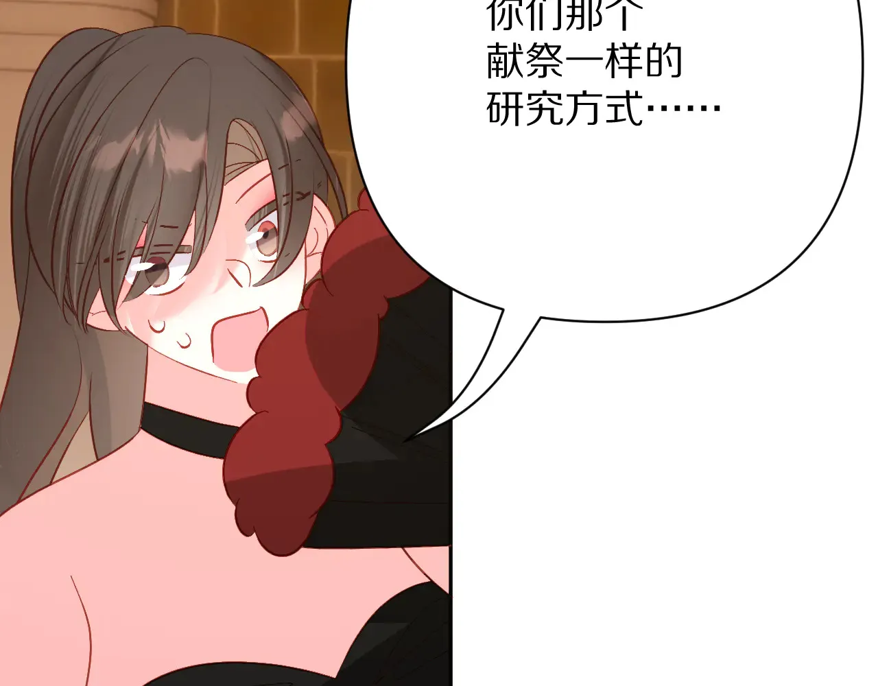 第459页