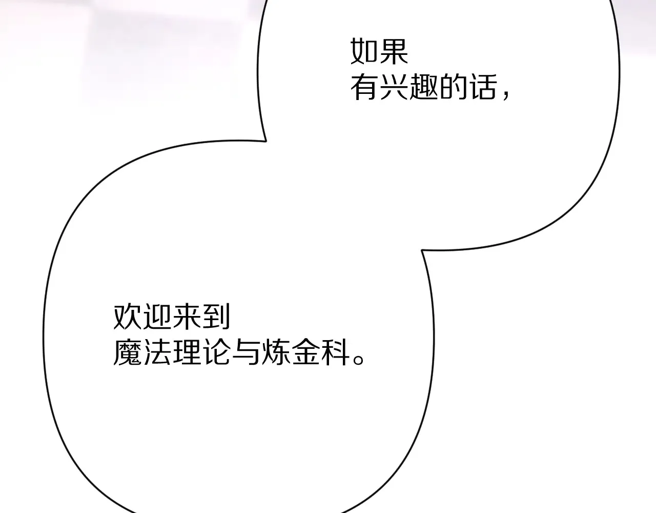 第444页