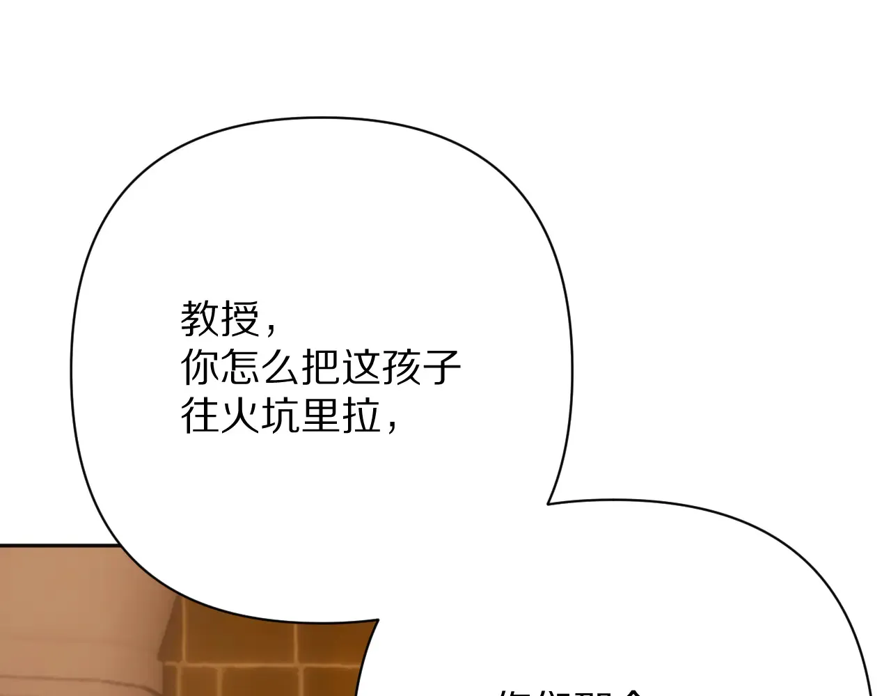 第456页