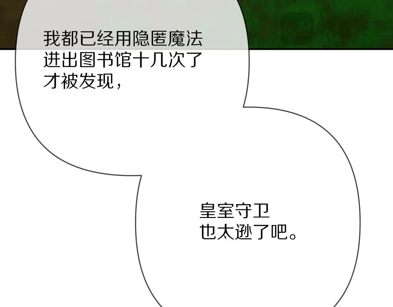第219页