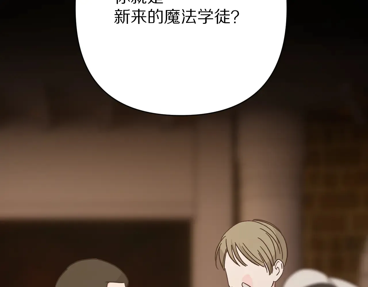 第297页