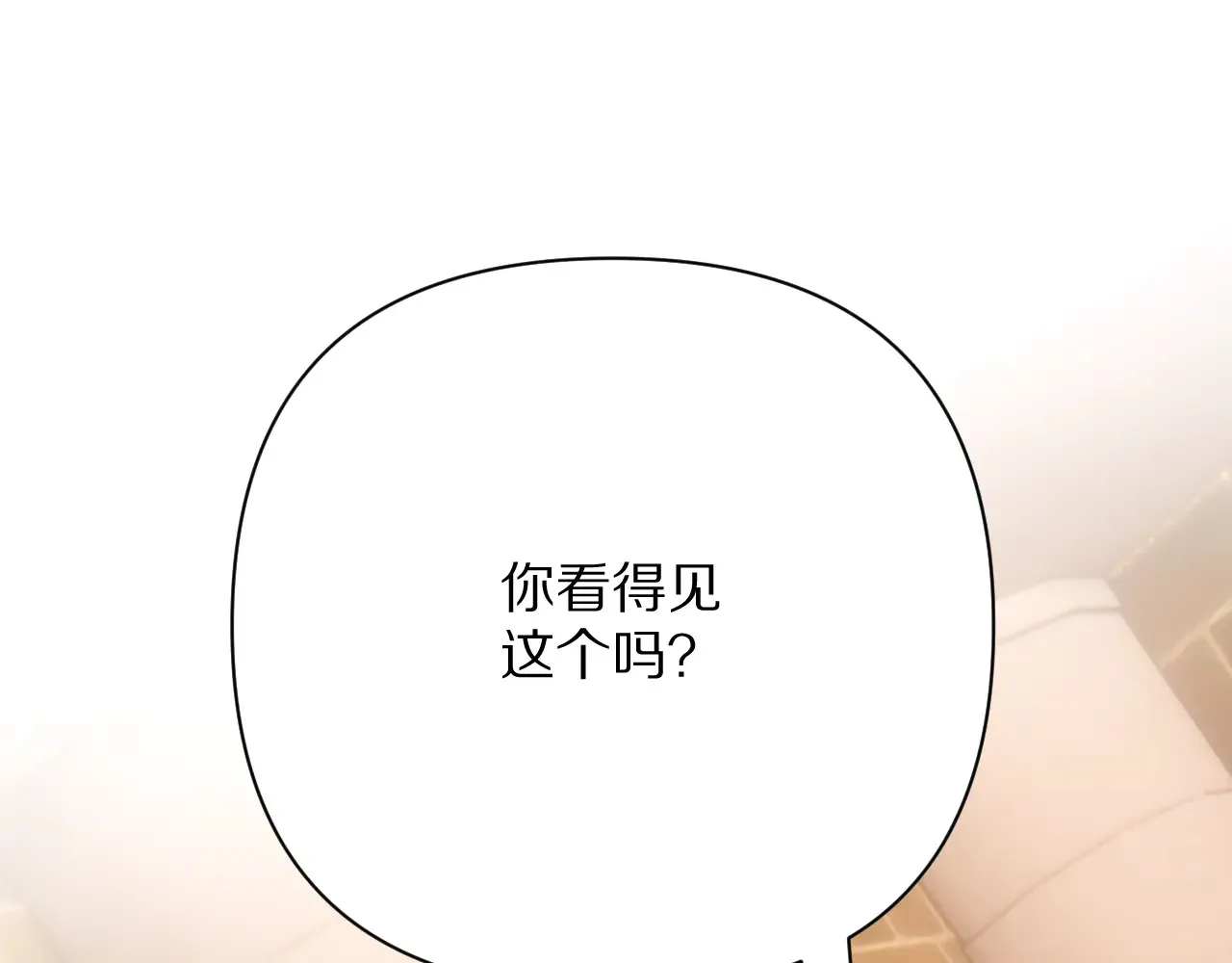 第498页