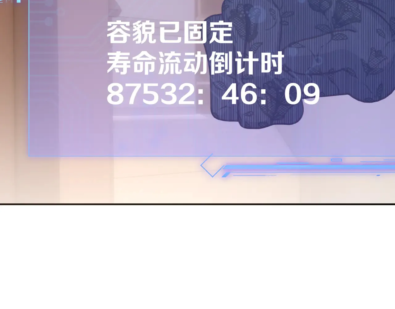 第519页