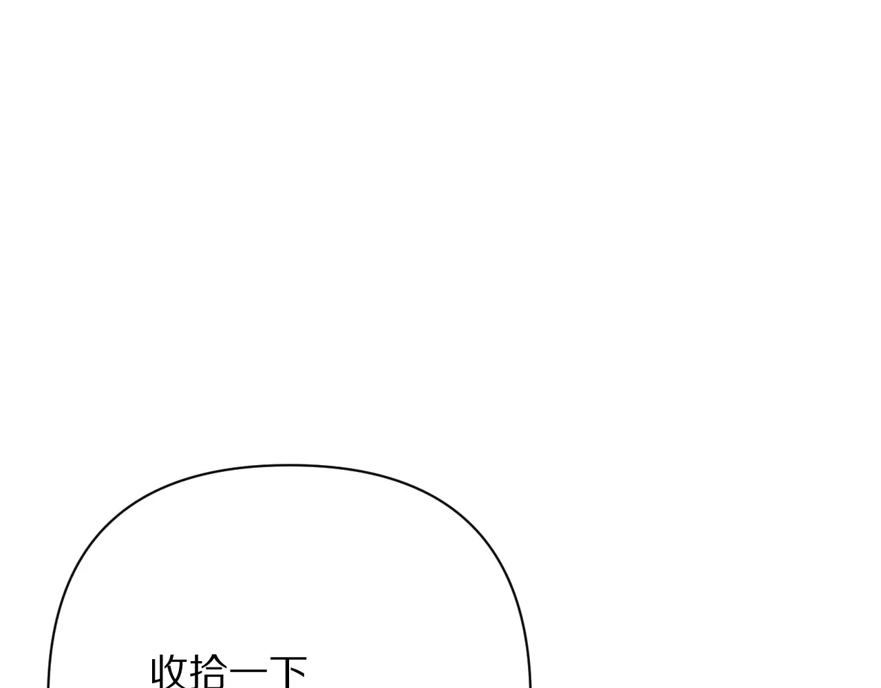 第246页