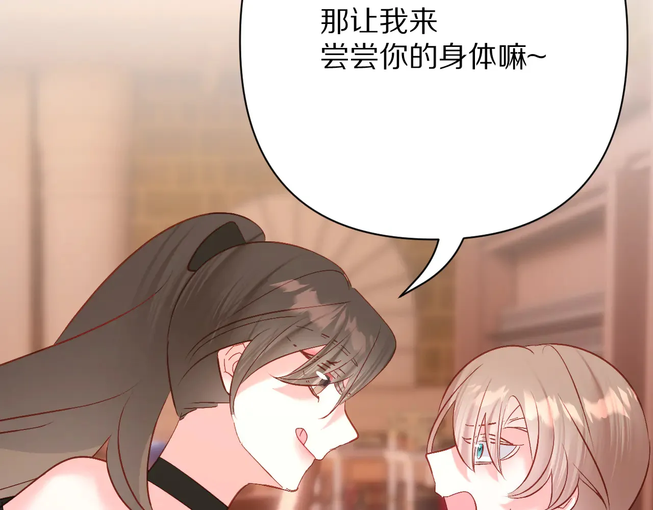 第339页
