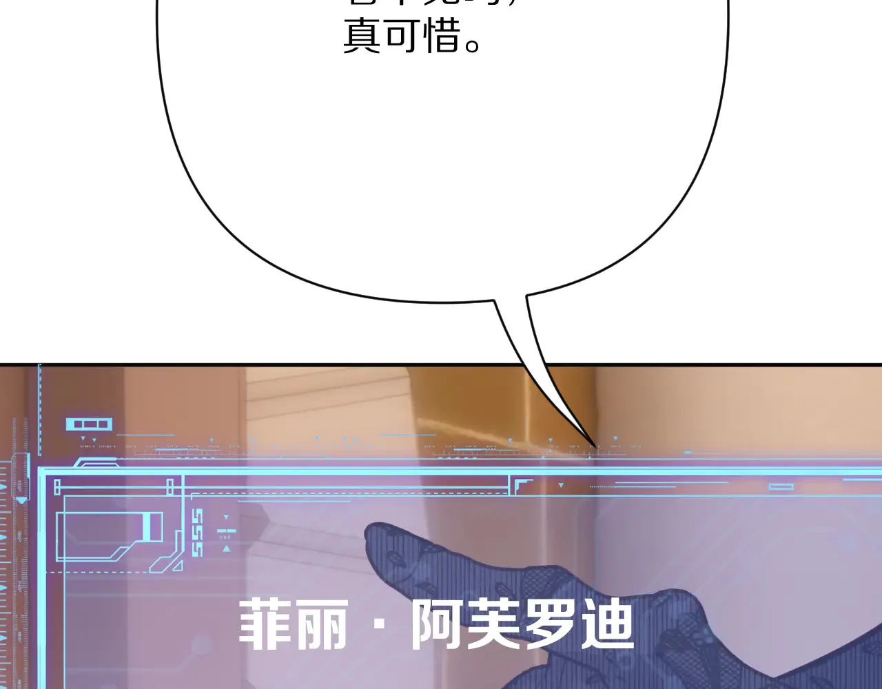 第516页