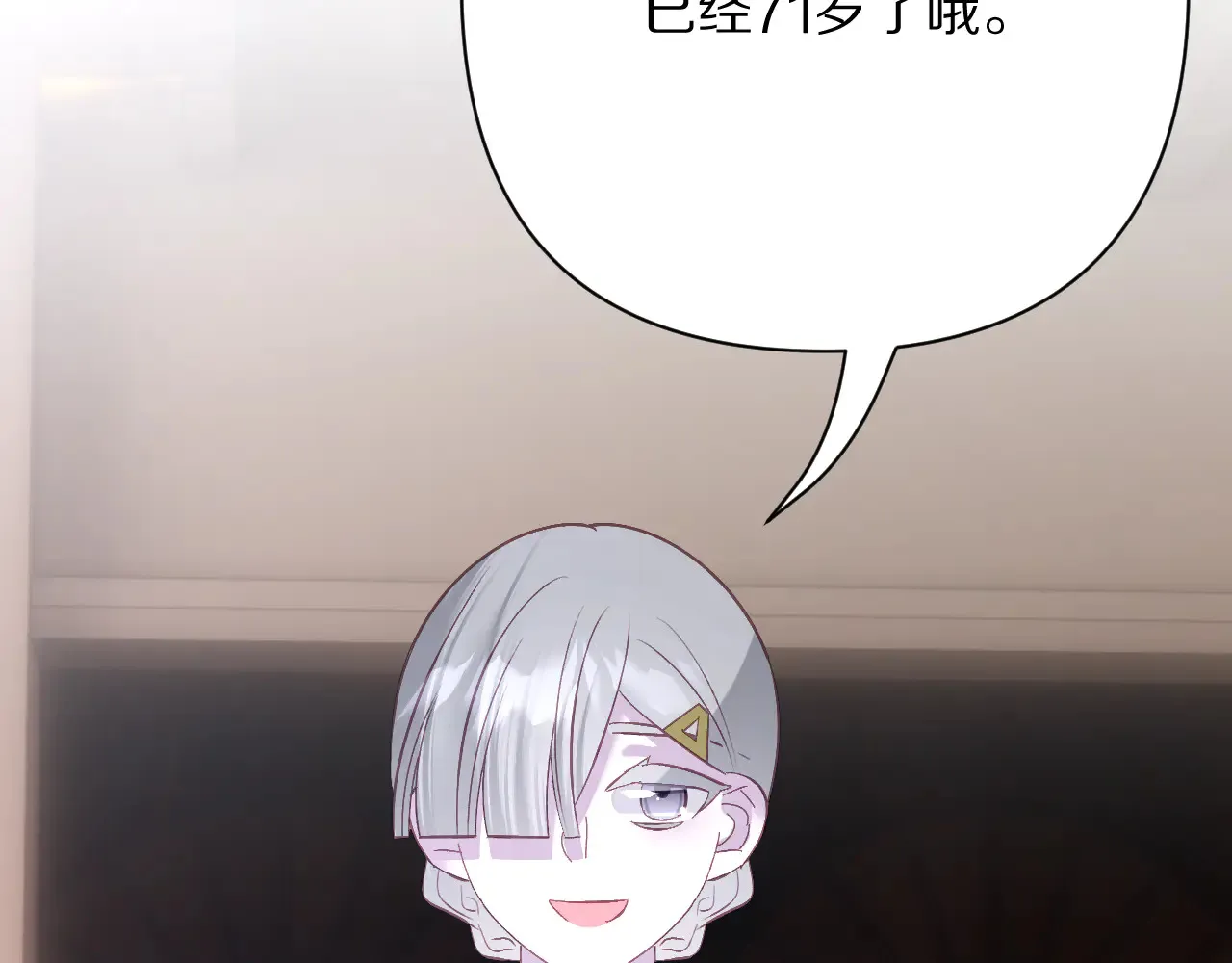第477页