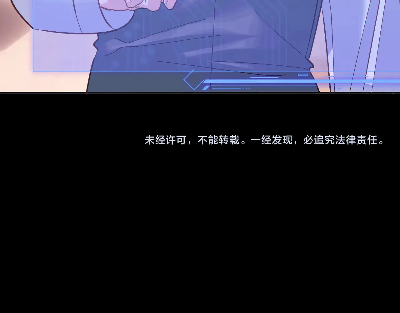 第546页