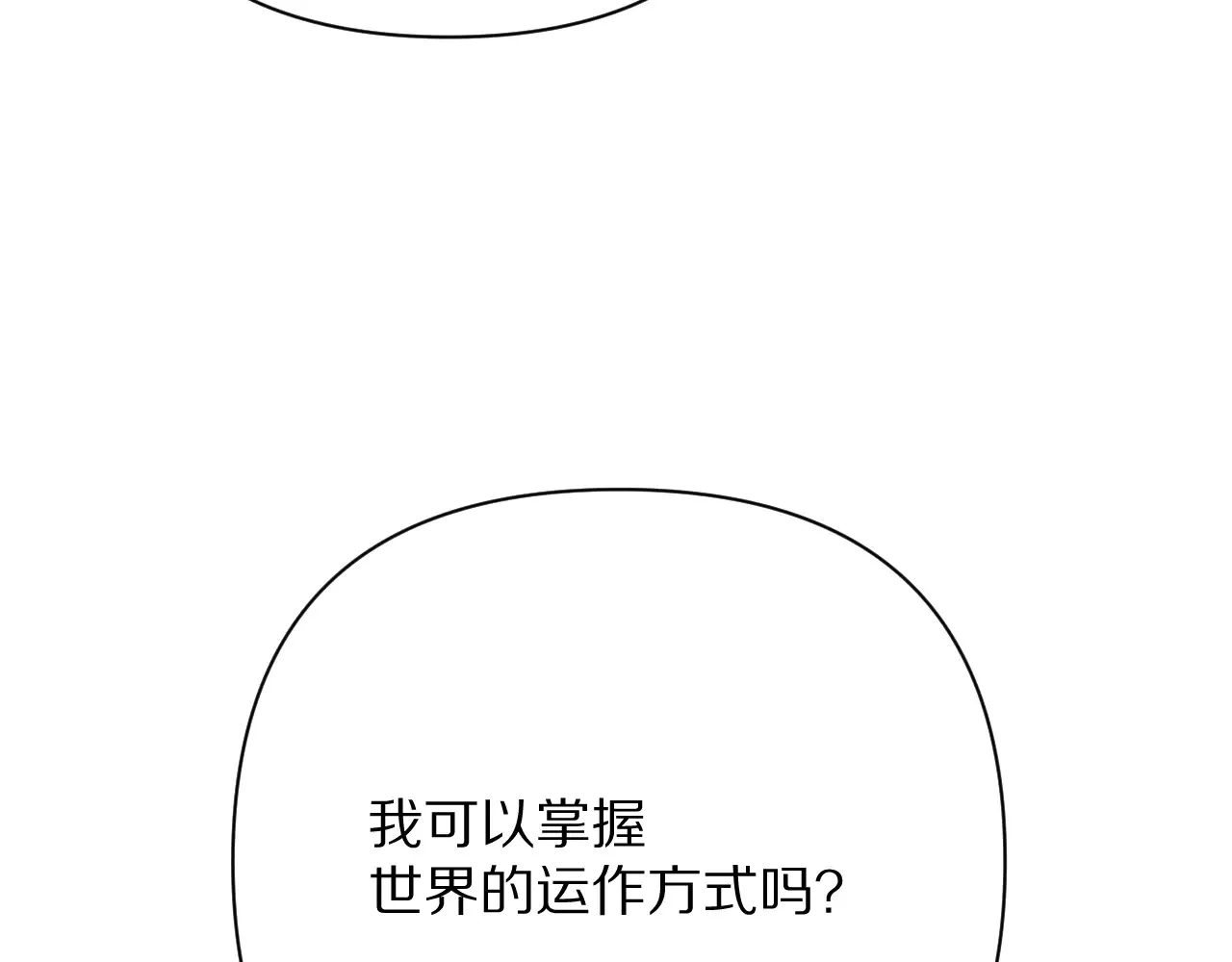 第447页