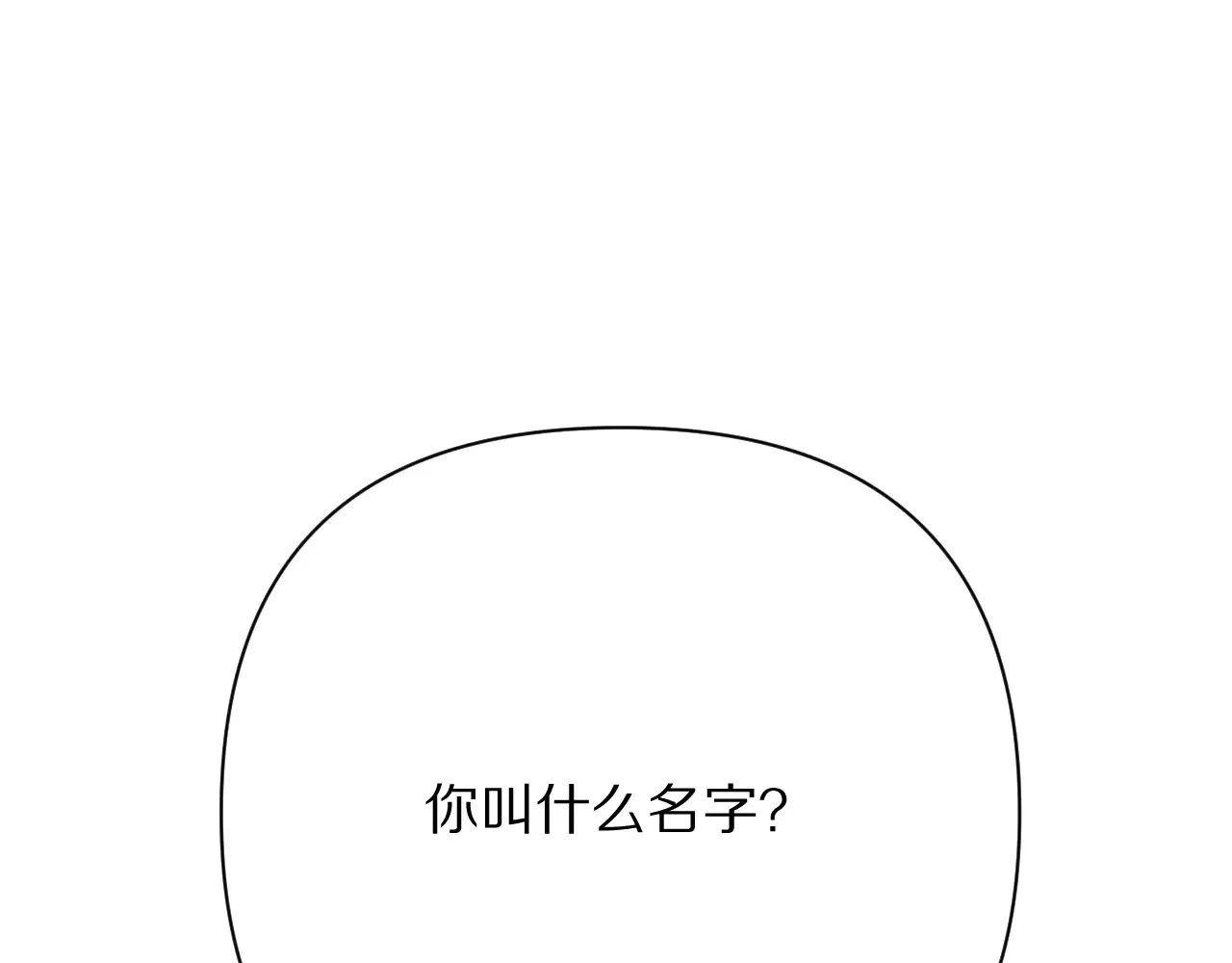 第372页
