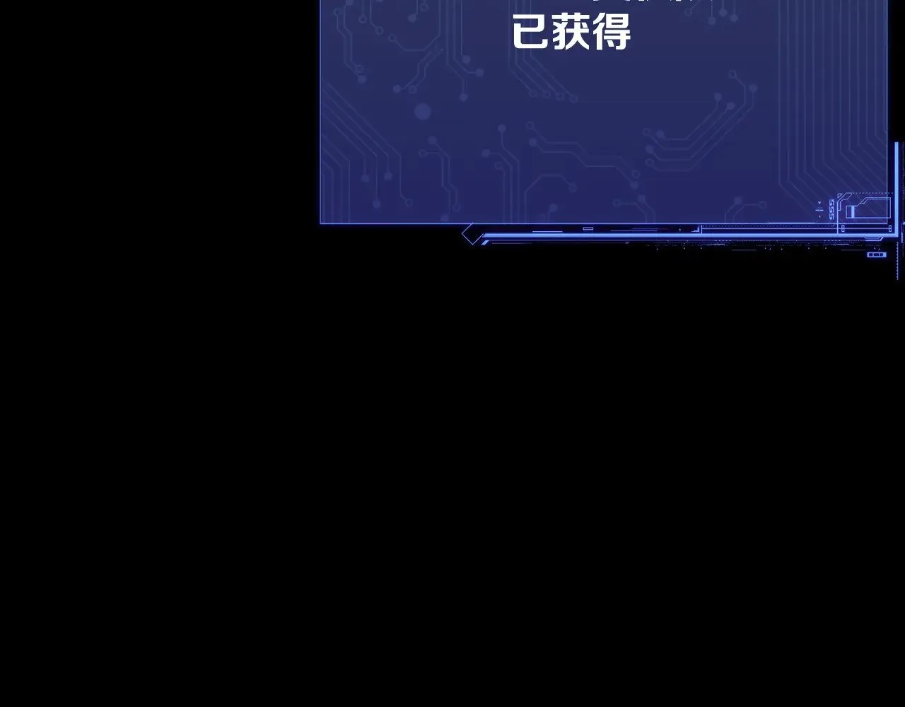 第591页