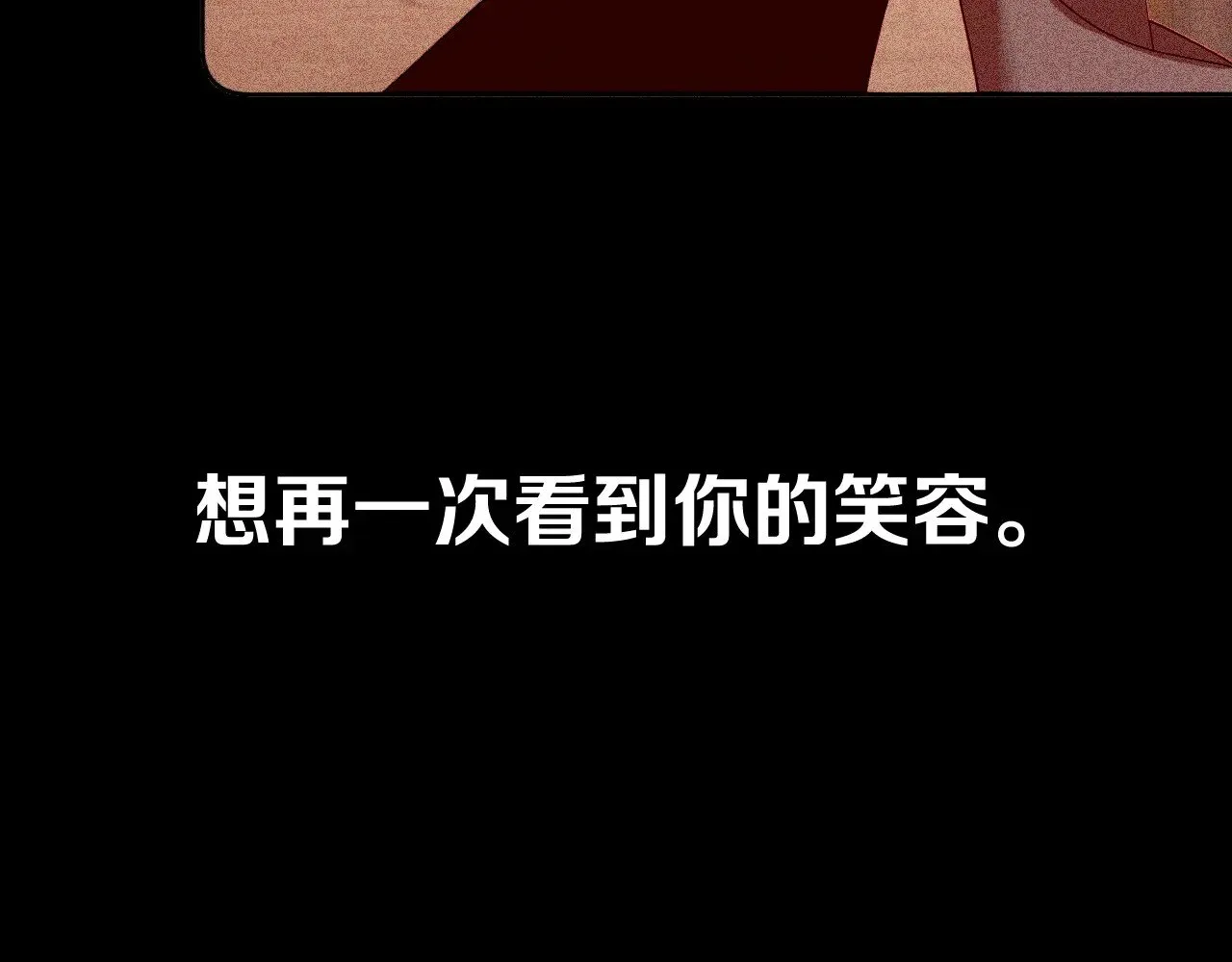 第510页