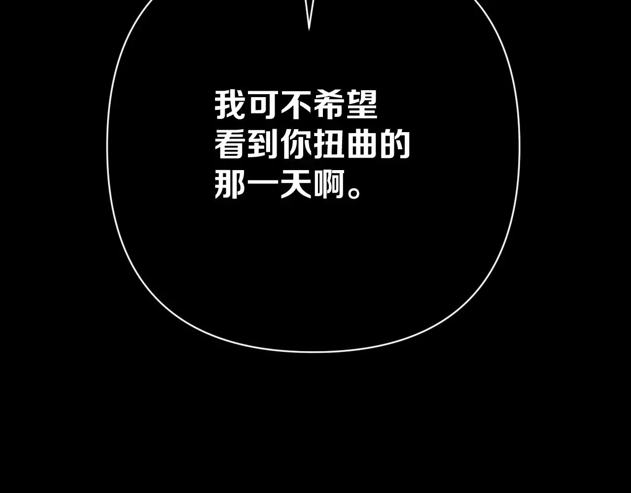 第297页