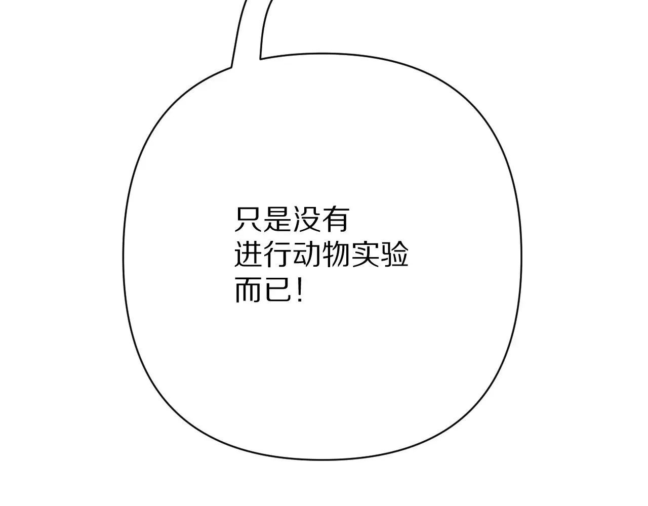 第621页