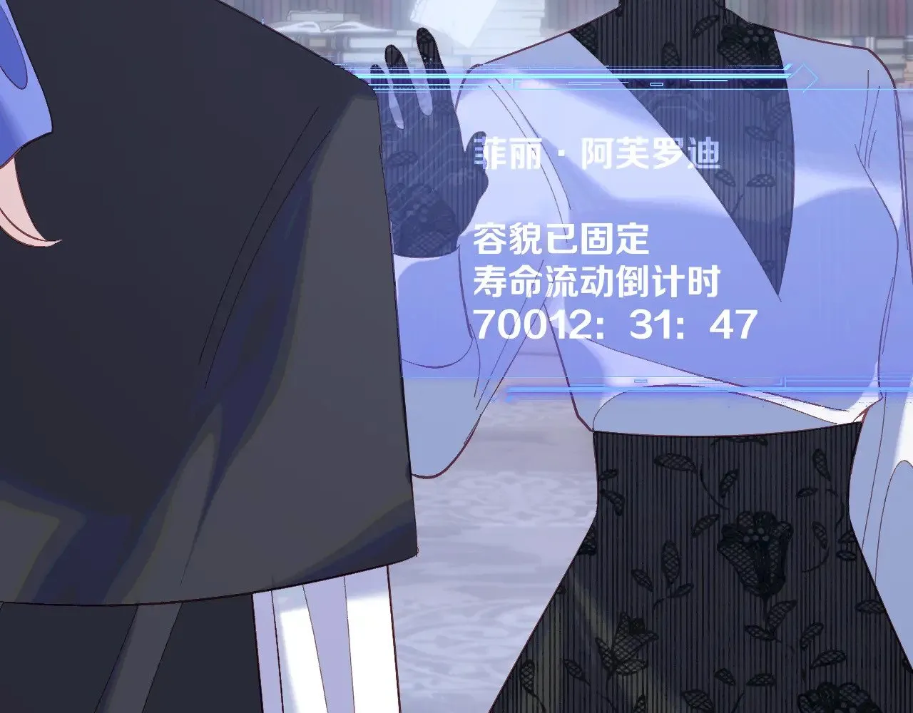 第180页