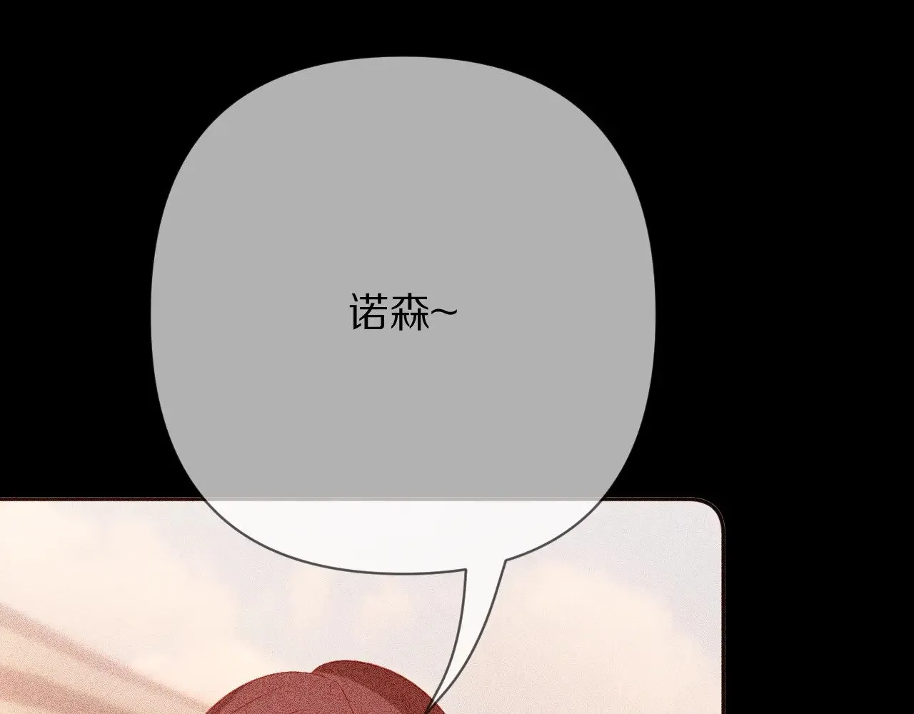 第492页
