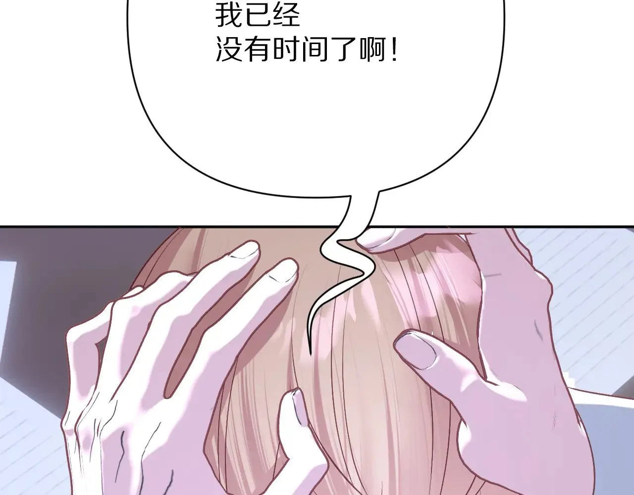 第336页
