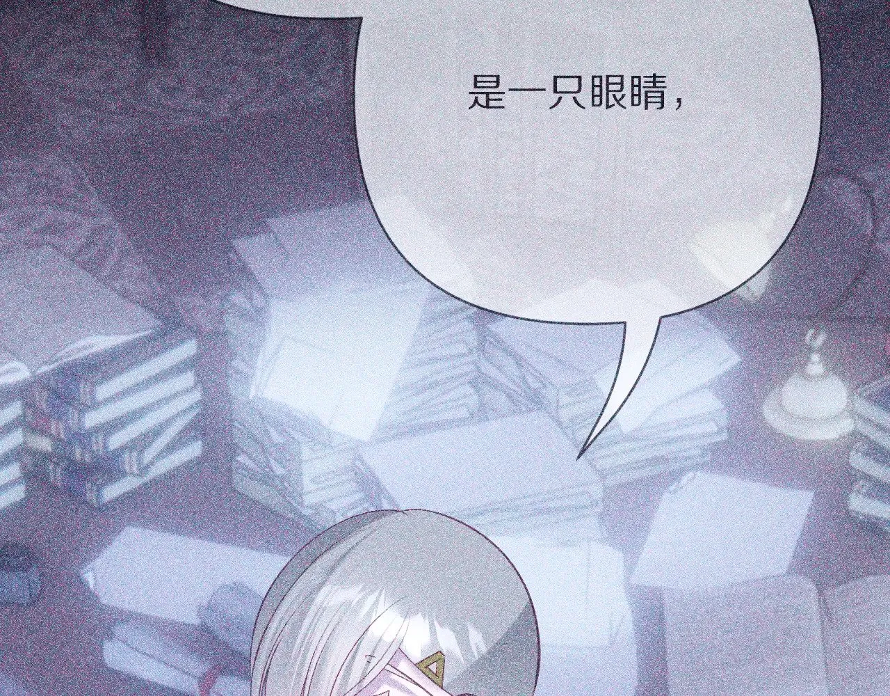 第357页