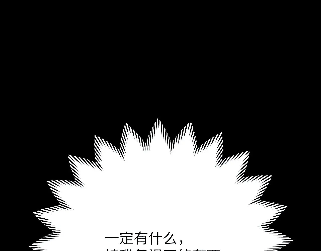 第399页