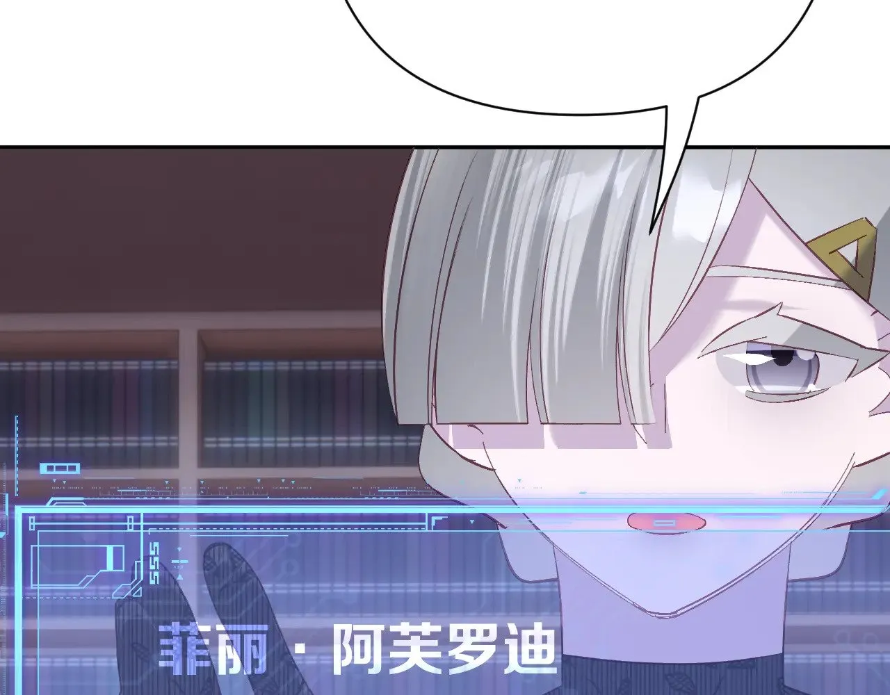 第159页