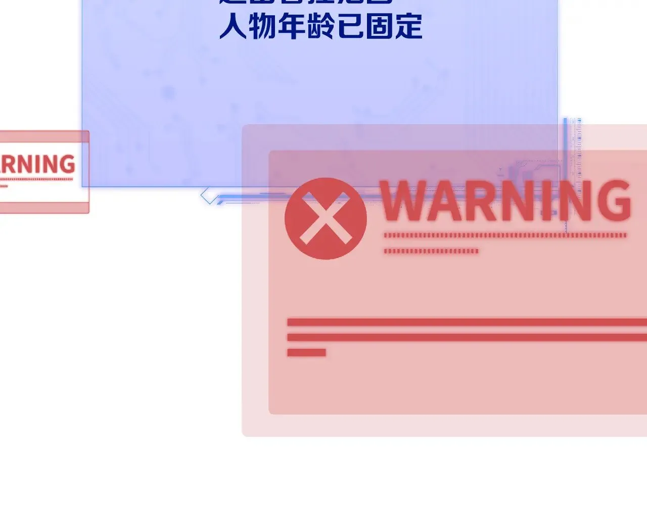 第639页