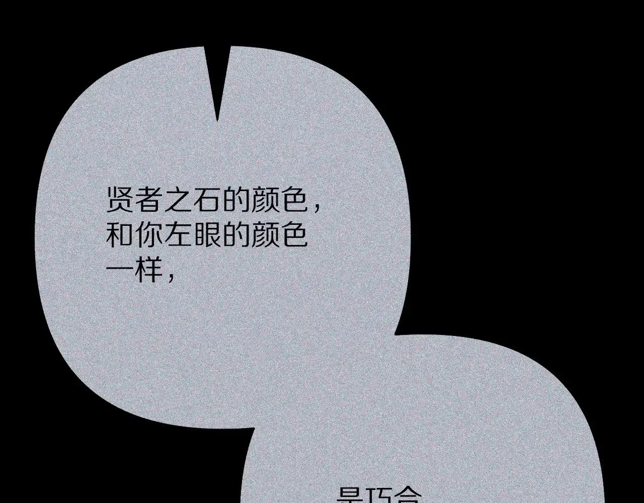 第381页