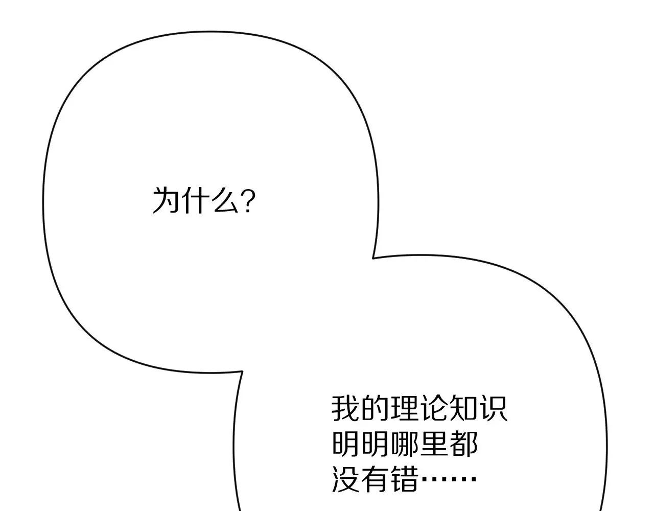 第609页
