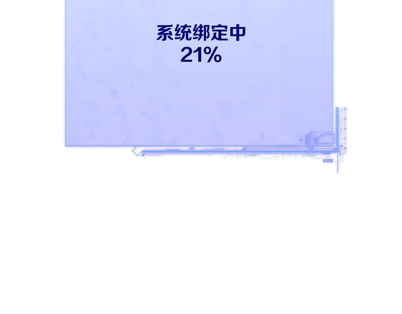 第606页