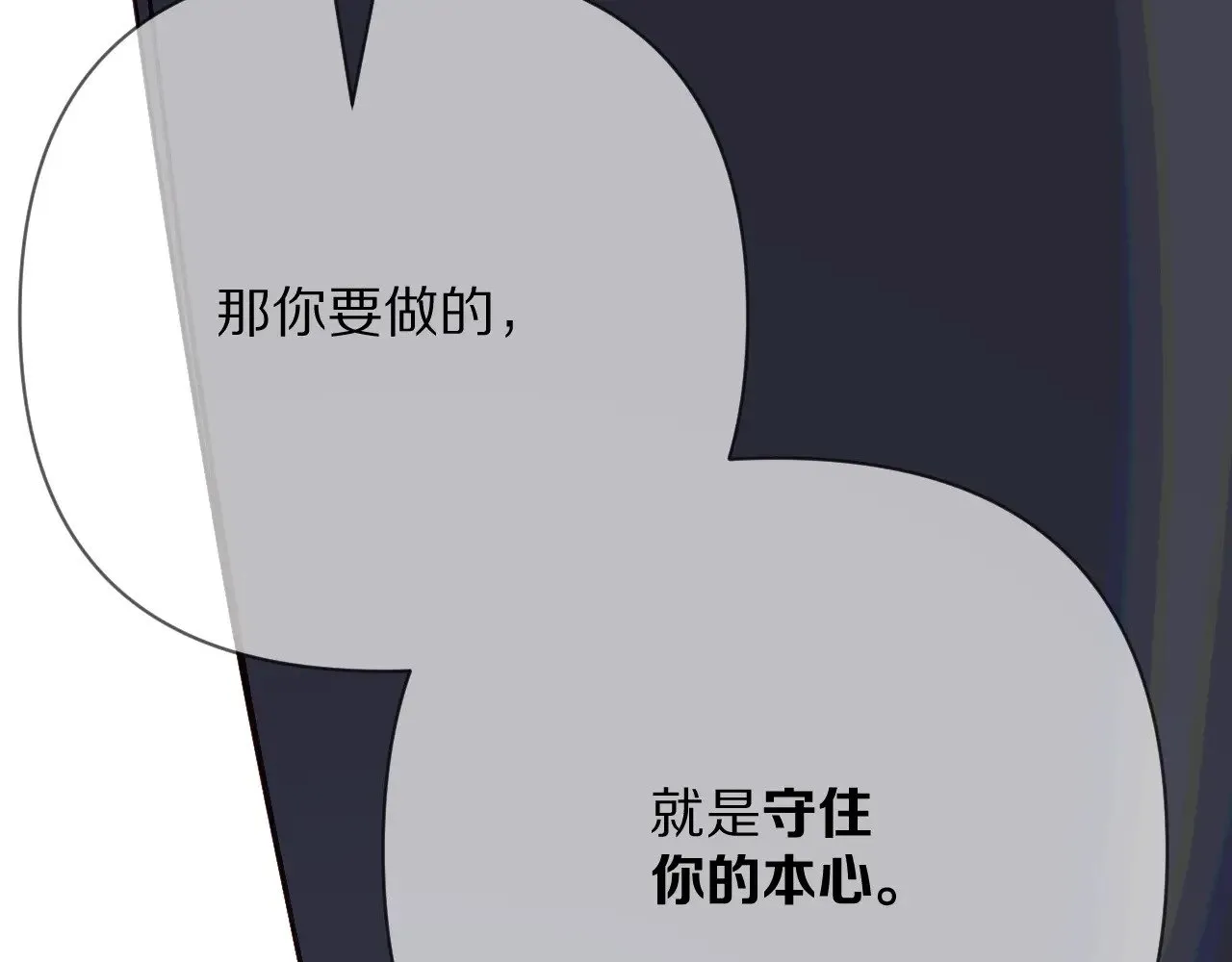 第276页