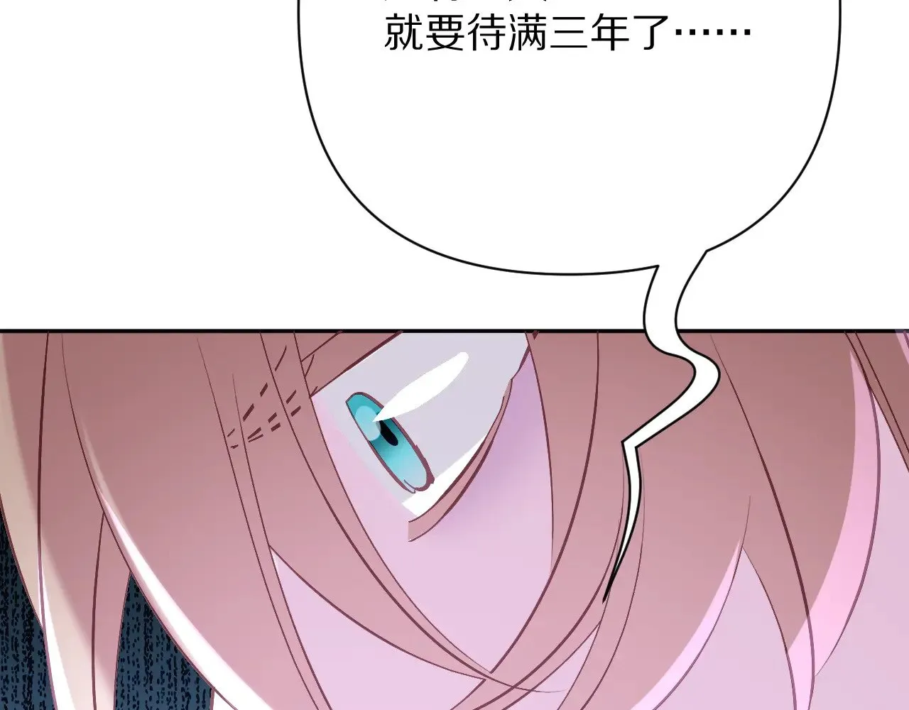 第345页