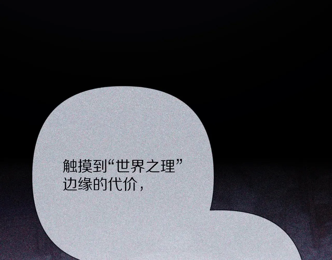 第354页