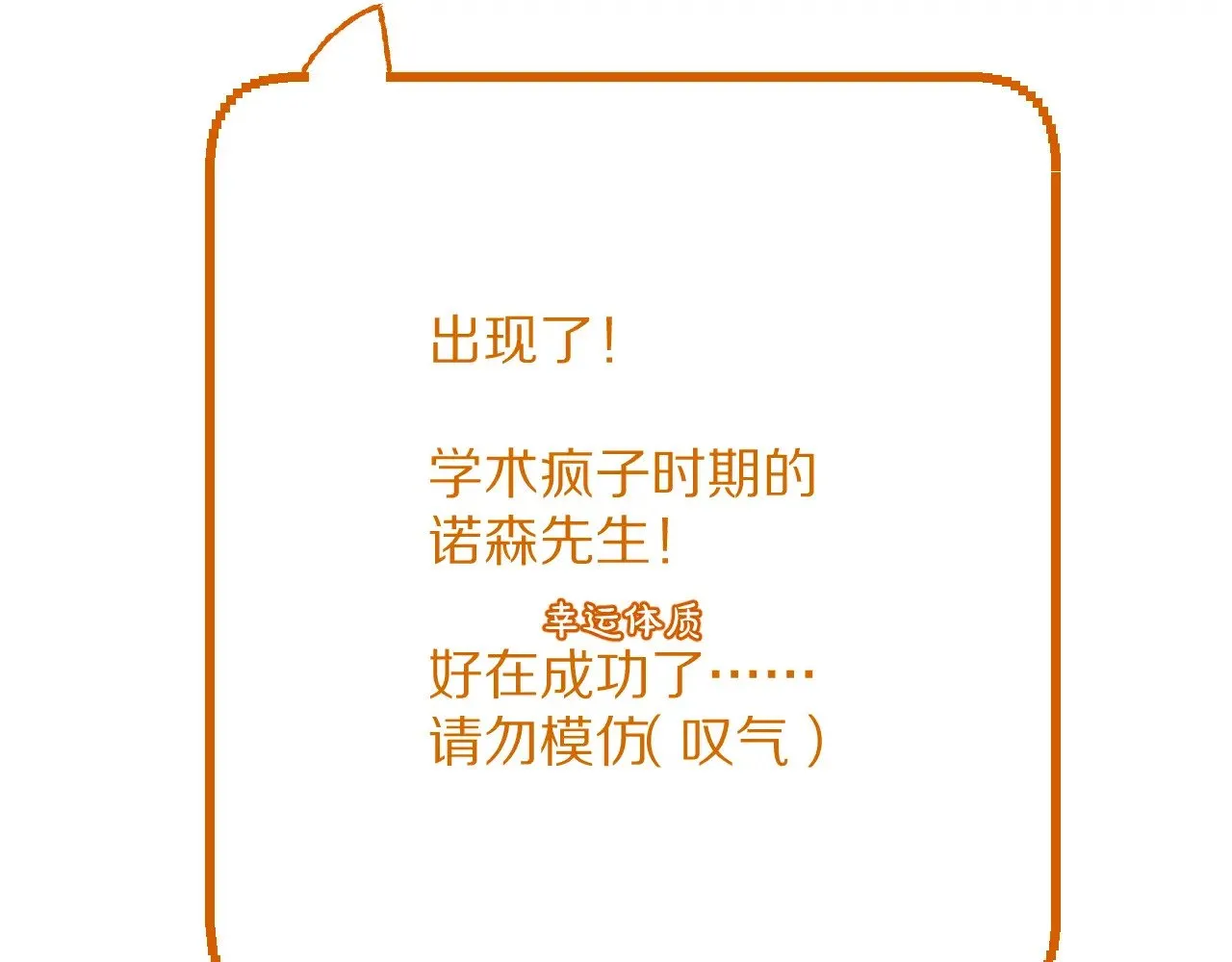 第690页