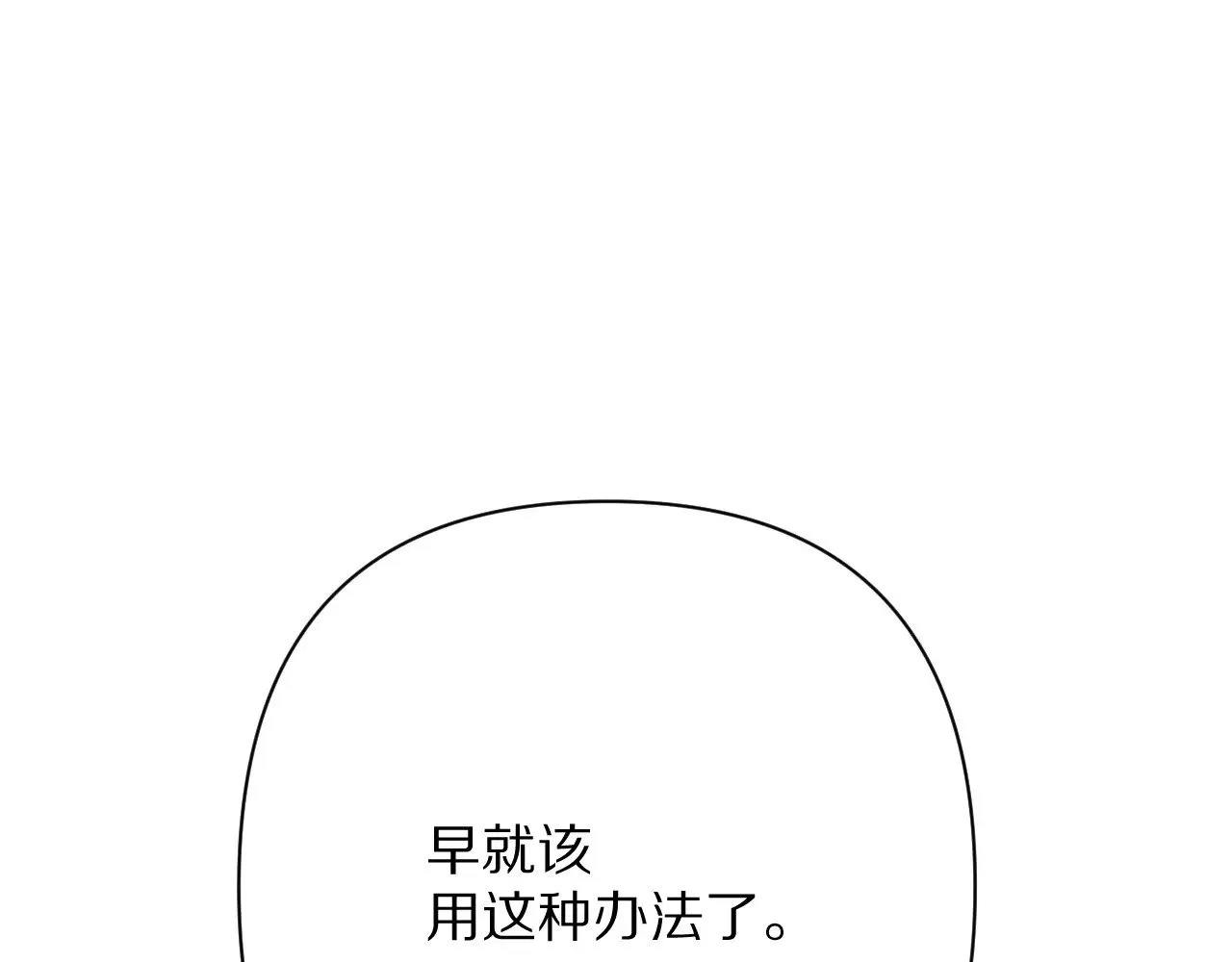第468页