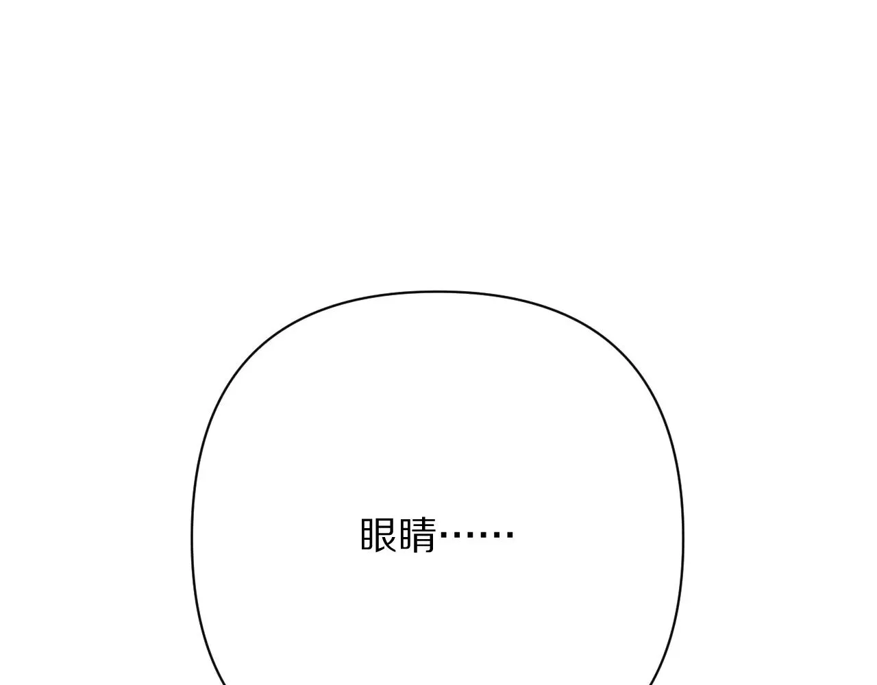 第372页