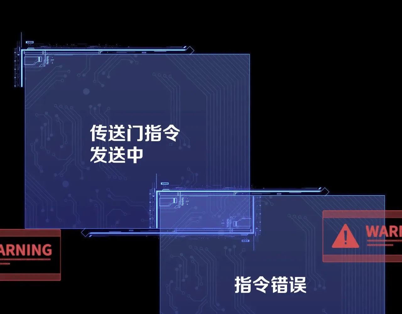 第654页