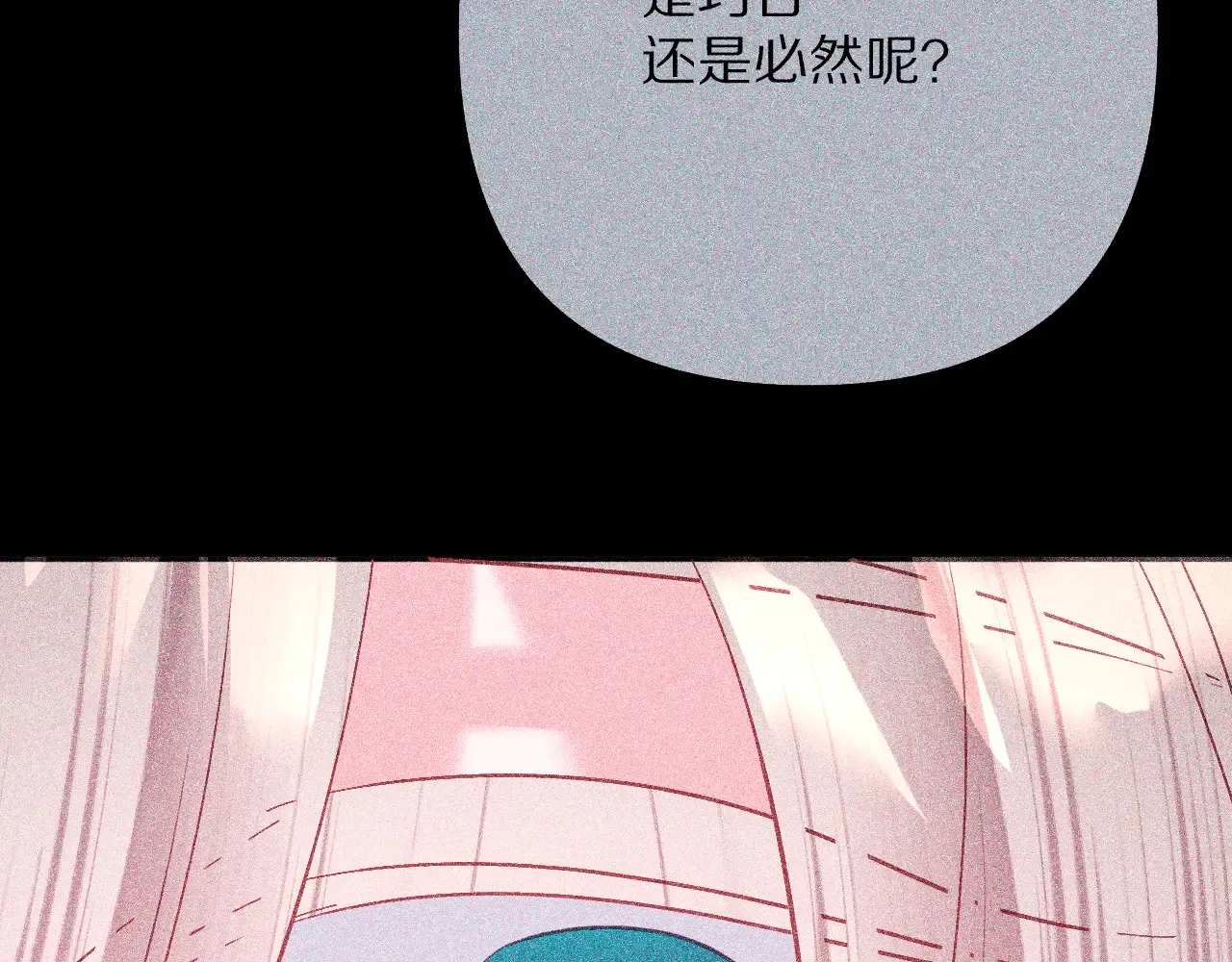 第384页