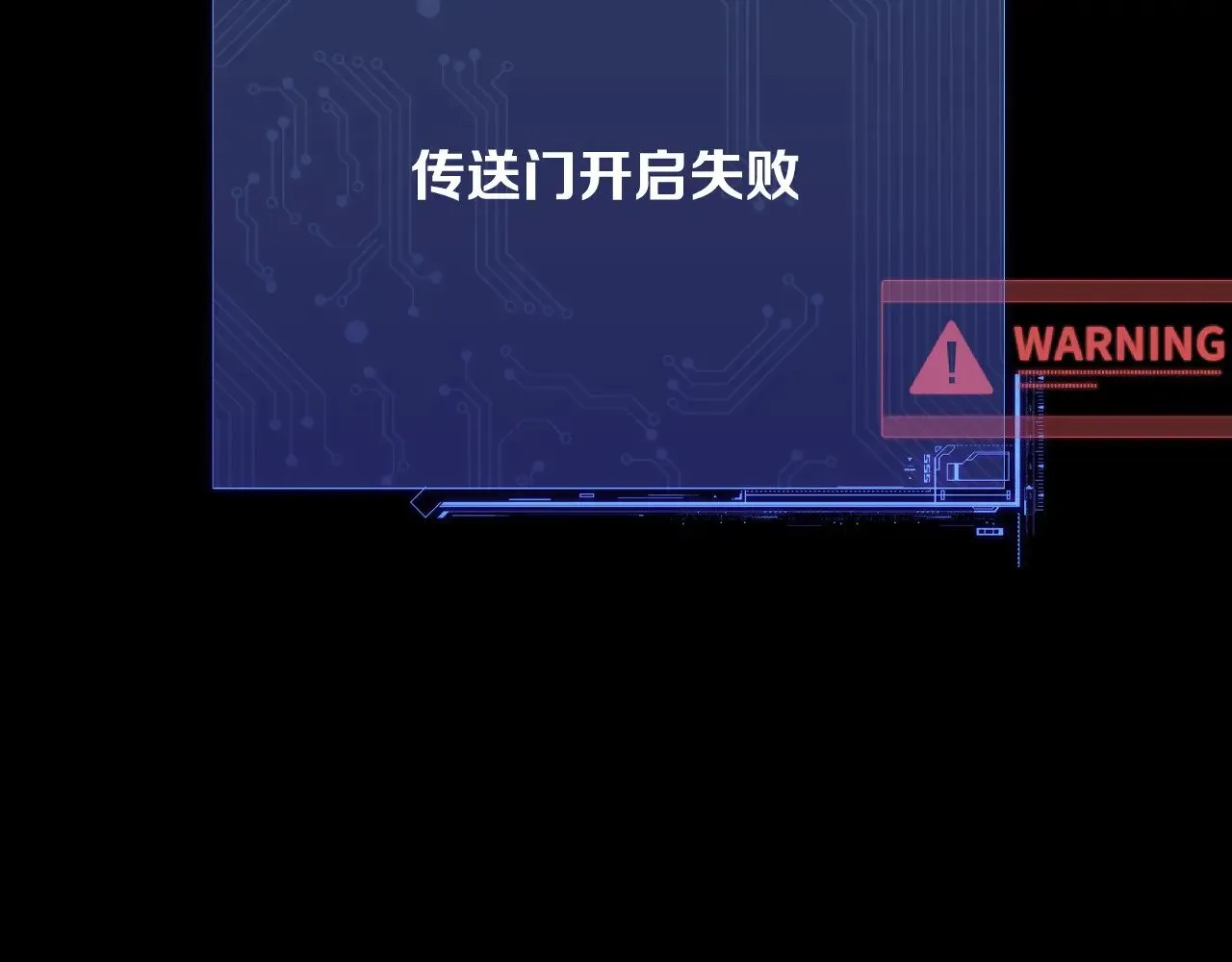 第660页