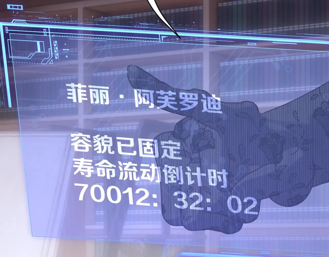 第168页