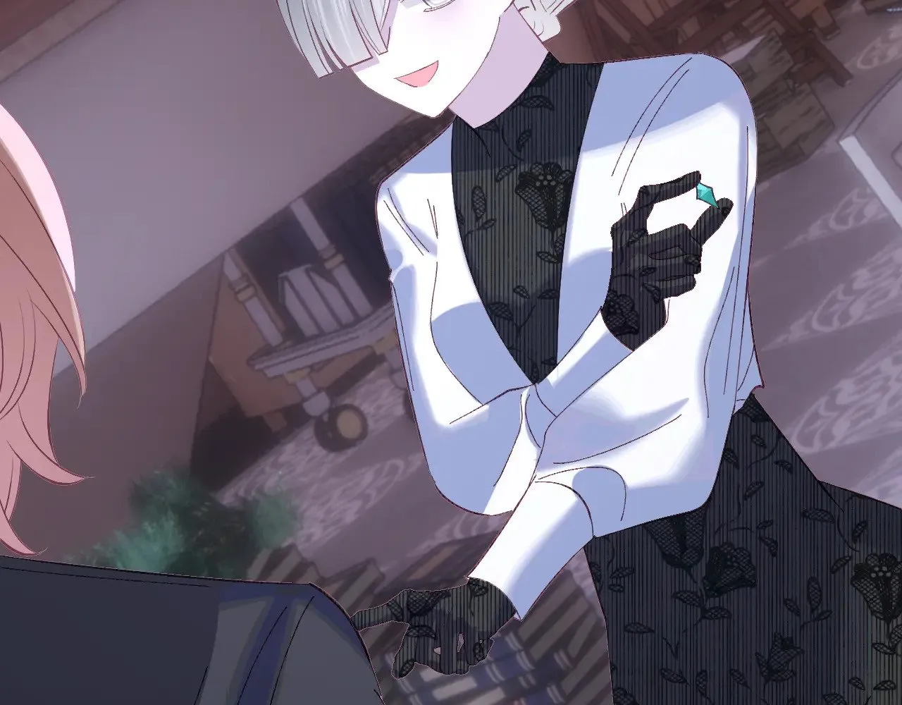 第267页