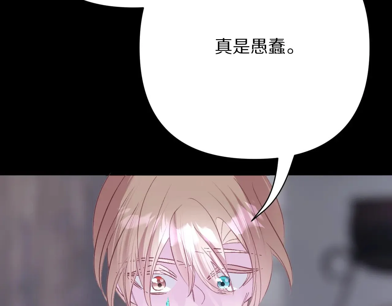 第537页
