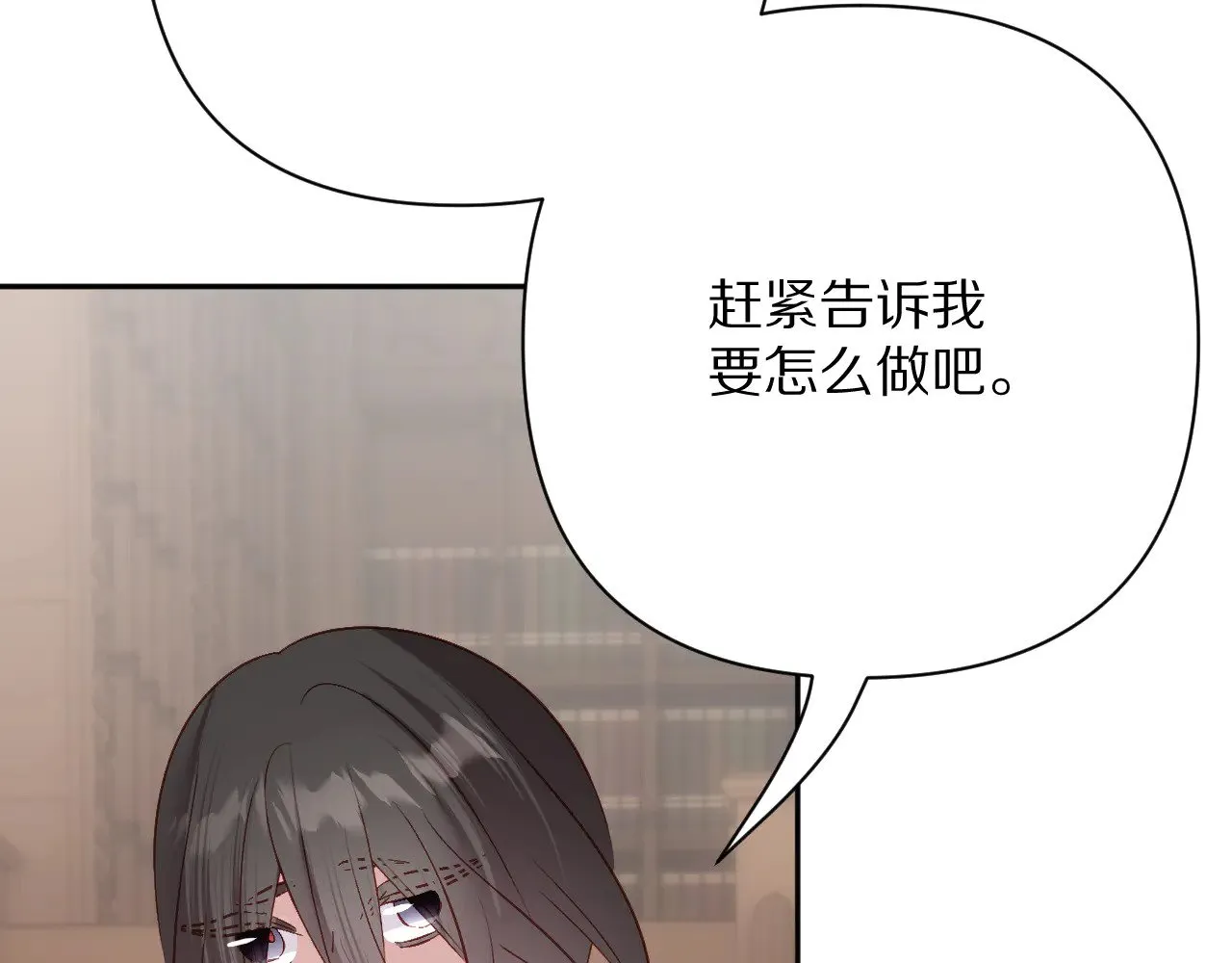 第219页