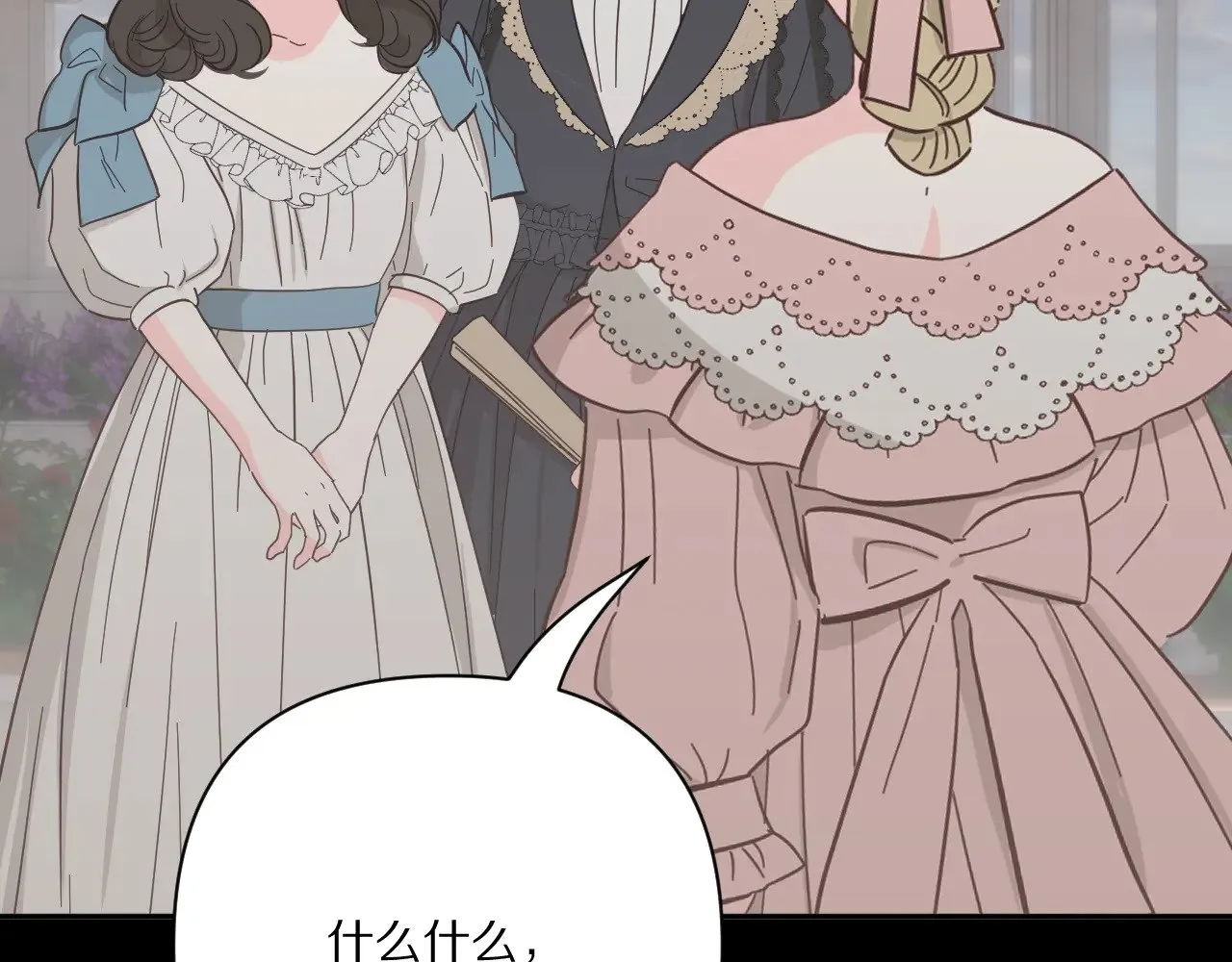 第690页